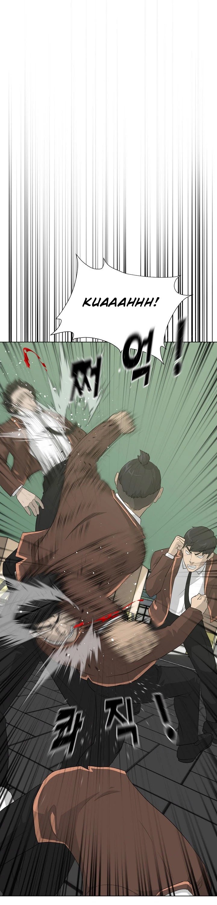 Trigger (Bulman-Issnyang) Chapter 21 page 32 - Chapter 21
