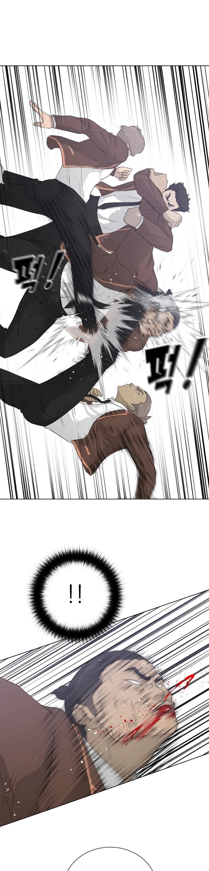 Trigger (Bulman-Issnyang) Chapter 21 page 36 - Chapter 21