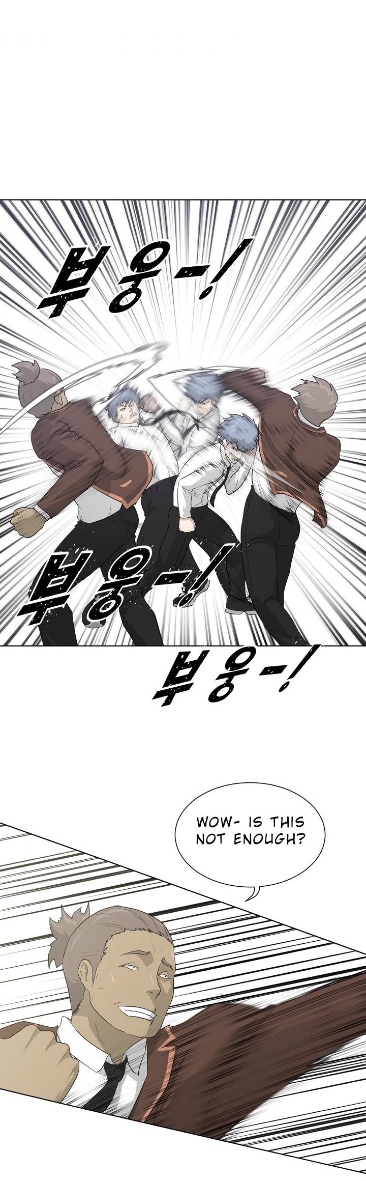 Trigger (Bulman-Issnyang) Chapter 21 page 5 - Chapter 21