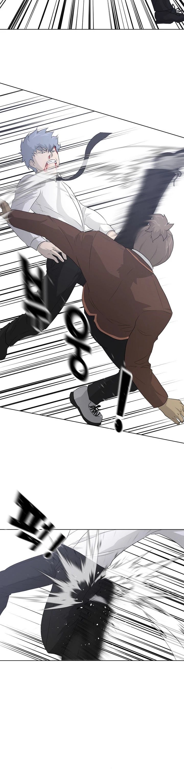 Trigger (Bulman-Issnyang) Chapter 21 page 7 - Chapter 21