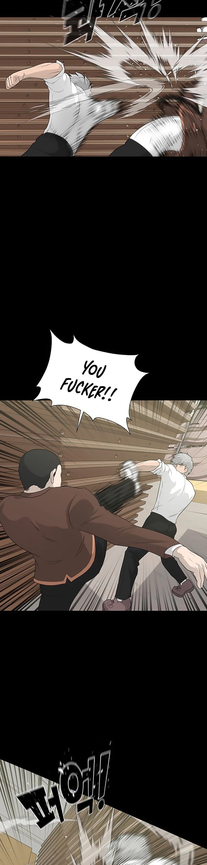 Trigger (Bulman-Issnyang) Chapter 22 page 10 - Chapter 22