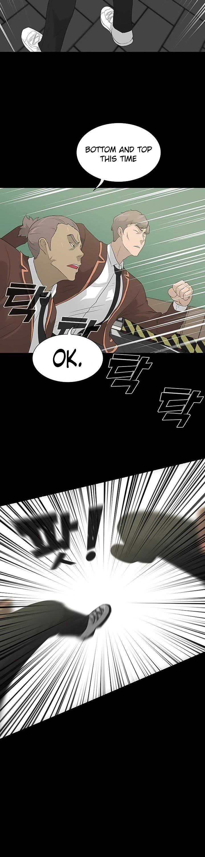 Trigger (Bulman-Issnyang) Chapter 22 page 21 - Chapter 22