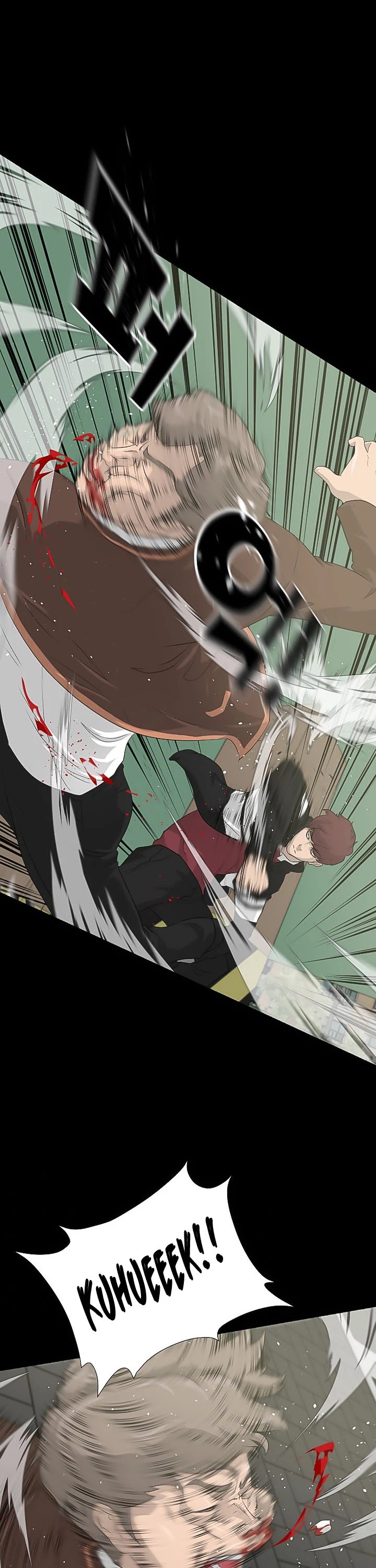 Trigger (Bulman-Issnyang) Chapter 22 page 25 - Chapter 22