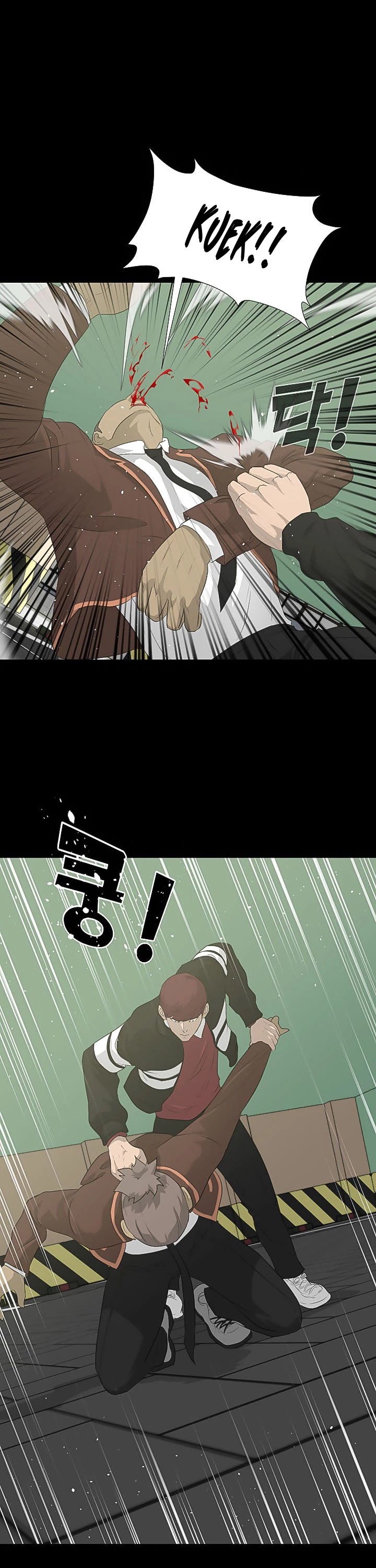 Trigger (Bulman-Issnyang) Chapter 22 page 27 - Chapter 22
