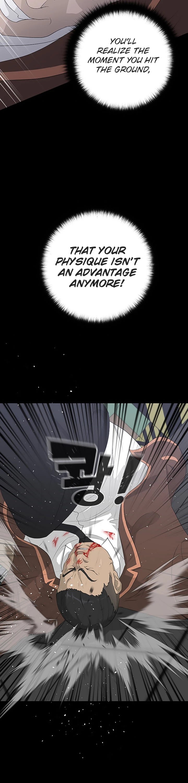Trigger (Bulman-Issnyang) Chapter 22 page 3 - Chapter 22