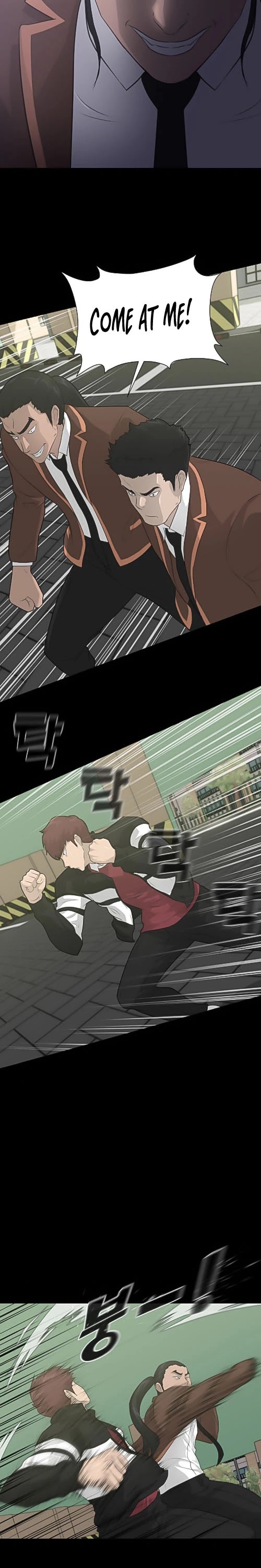 Trigger (Bulman-Issnyang) Chapter 22 page 33 - Chapter 22