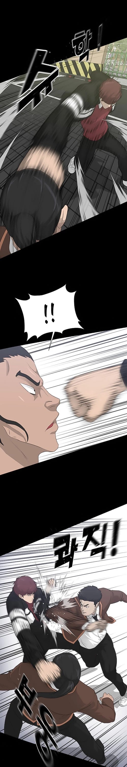 Trigger (Bulman-Issnyang) Chapter 22 page 34 - Chapter 22