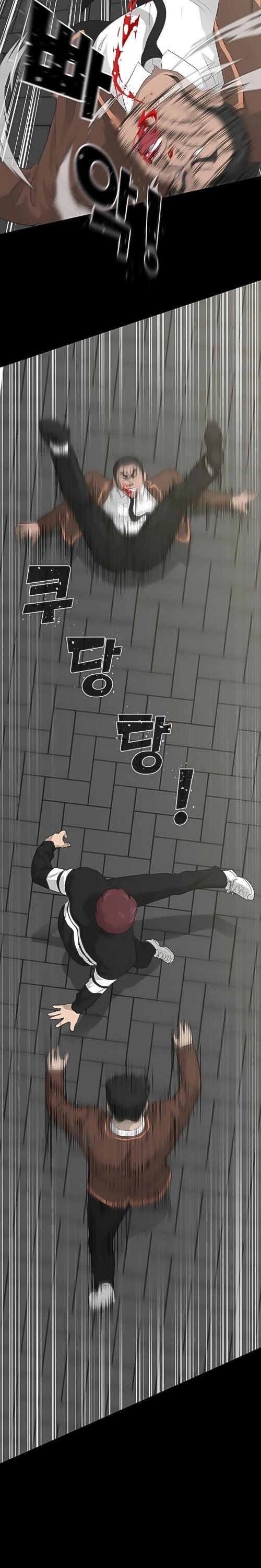 Trigger (Bulman-Issnyang) Chapter 22 page 38 - Chapter 22