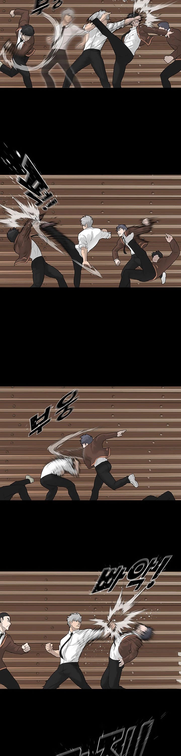 Trigger (Bulman-Issnyang) Chapter 22 page 9 - Chapter 22