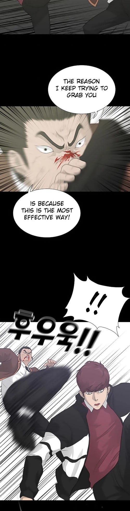 Trigger (Bulman-Issnyang) Chapter 23 page 10 - Chapter 23