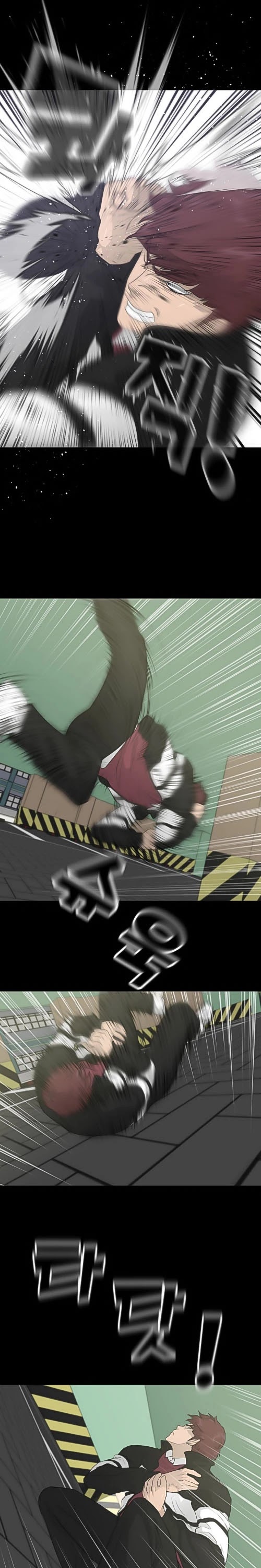 Trigger (Bulman-Issnyang) Chapter 23 page 11 - Chapter 23