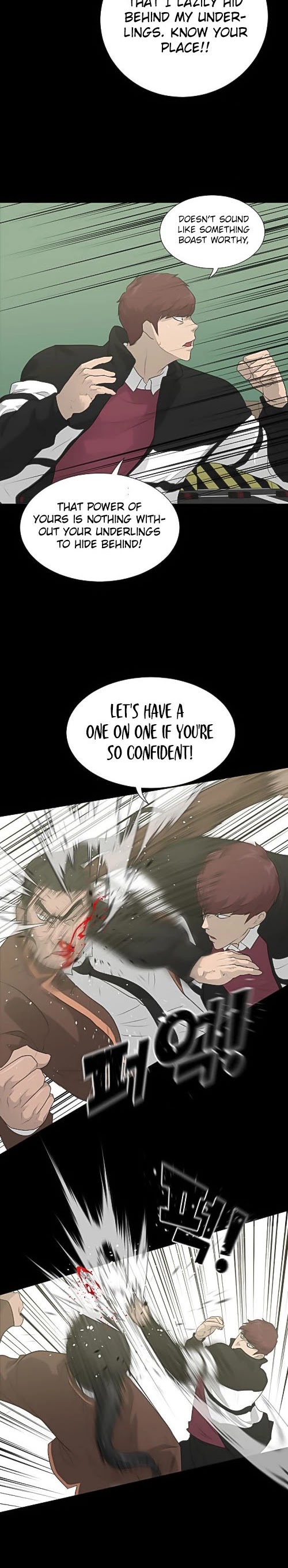 Trigger (Bulman-Issnyang) Chapter 23 page 14 - Chapter 23