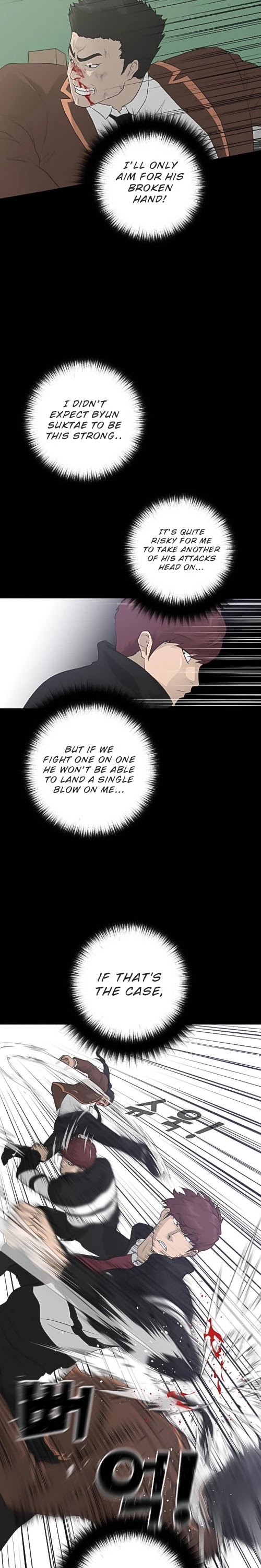 Trigger (Bulman-Issnyang) Chapter 23 page 16 - Chapter 23