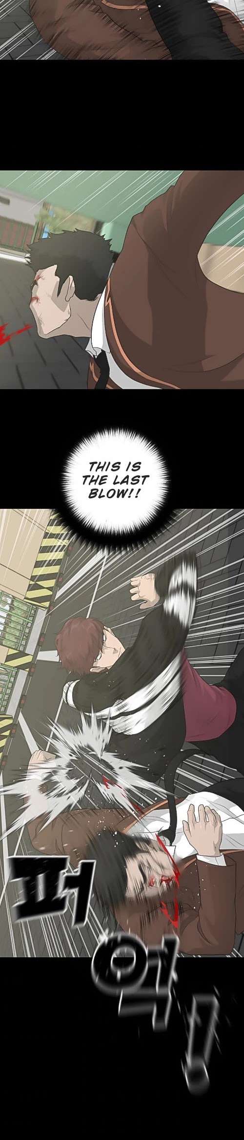 Trigger (Bulman-Issnyang) Chapter 23 page 18 - Chapter 23