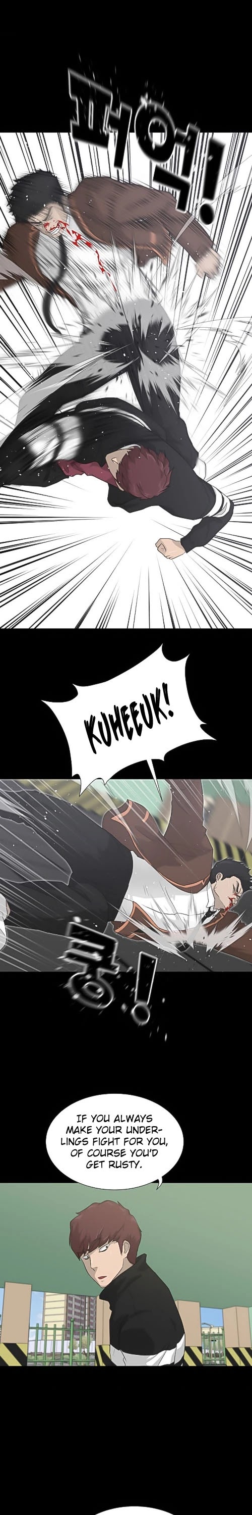 Trigger (Bulman-Issnyang) Chapter 23 page 2 - Chapter 23