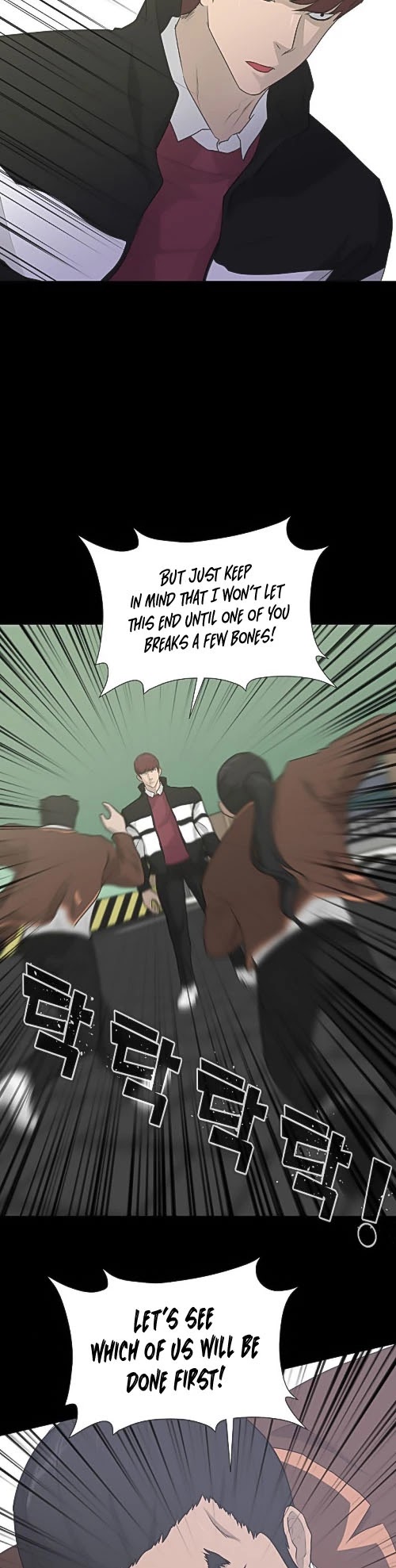 Trigger (Bulman-Issnyang) Chapter 23 page 5 - Chapter 23