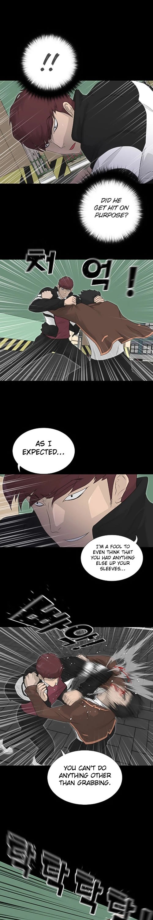 Trigger (Bulman-Issnyang) Chapter 23 page 7 - Chapter 23