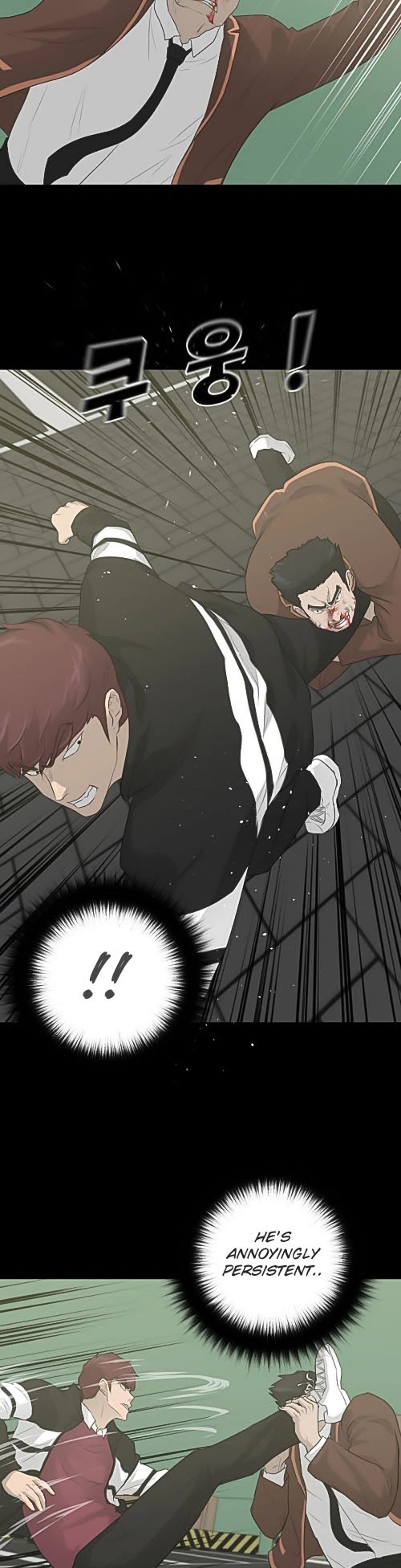 Trigger (Bulman-Issnyang) Chapter 23 page 9 - Chapter 23