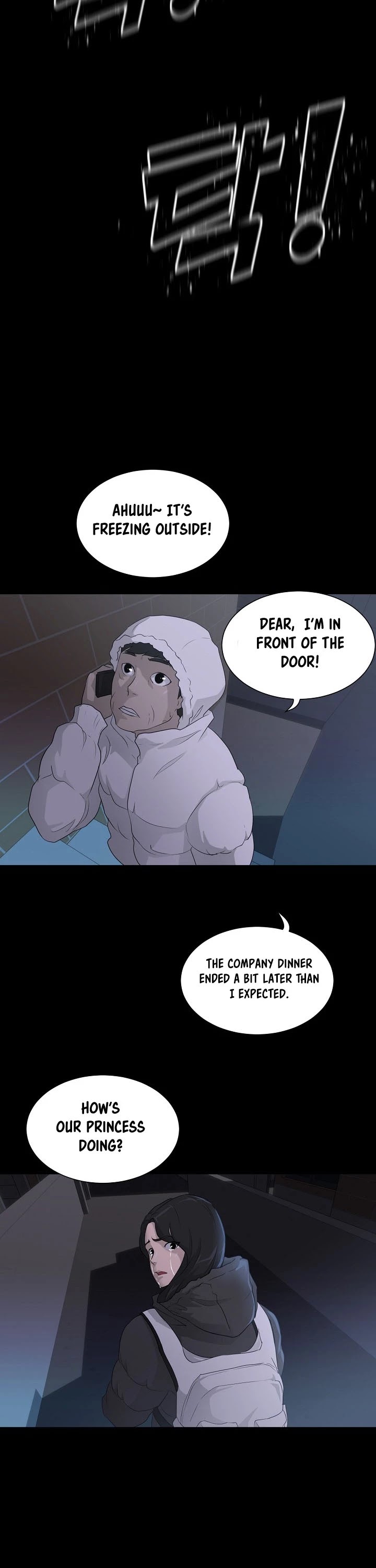 Trigger (Bulman-Issnyang) Chapter 24 page 10 - Chapter 24