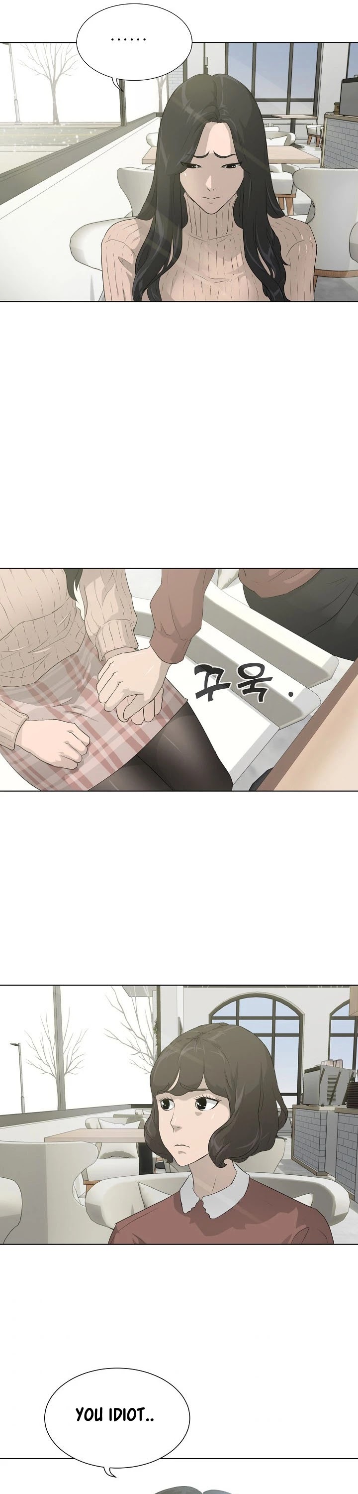 Trigger (Bulman-Issnyang) Chapter 24 page 17 - Chapter 24