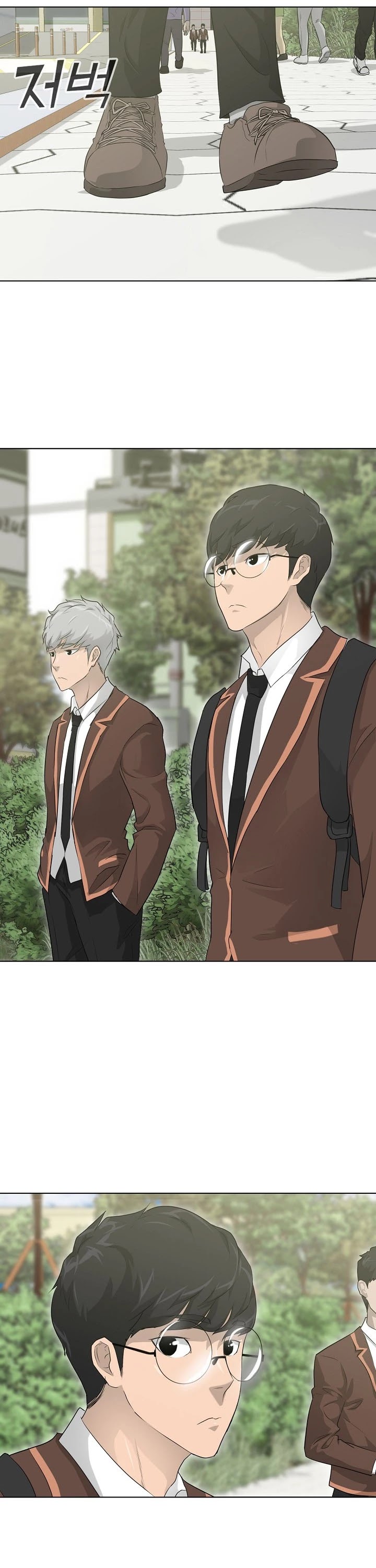 Trigger (Bulman-Issnyang) Chapter 24 page 33 - Chapter 24