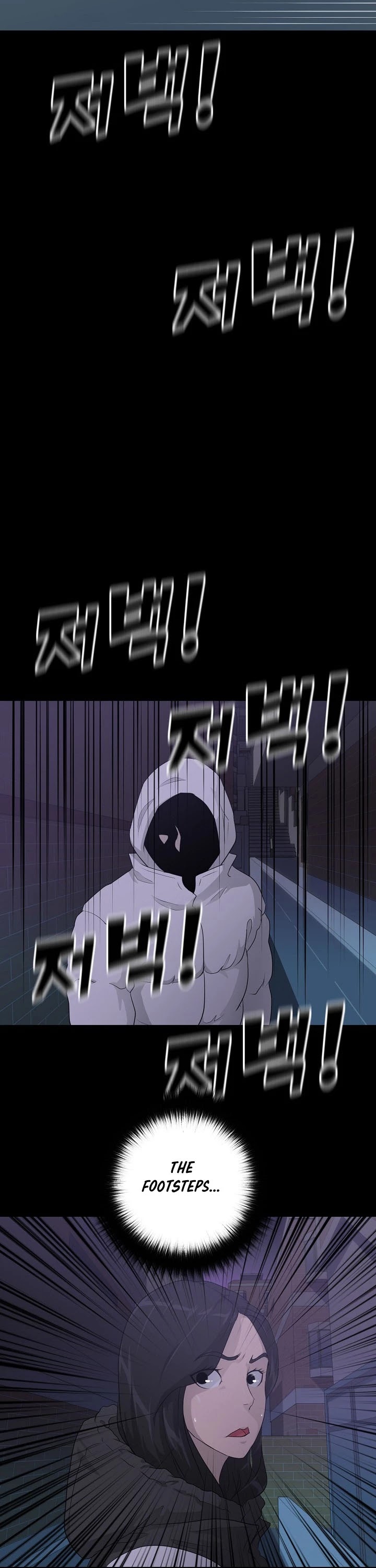 Trigger (Bulman-Issnyang) Chapter 24 page 6 - Chapter 24