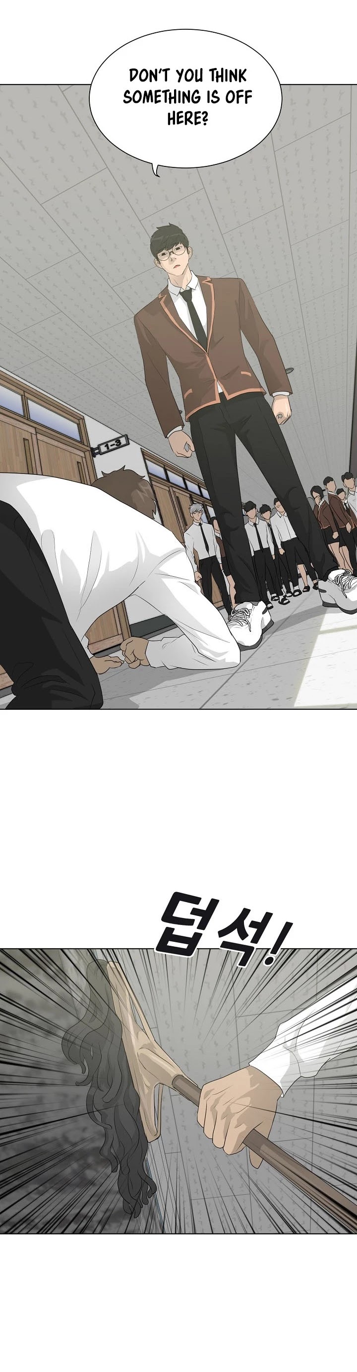 Trigger (Bulman-Issnyang) Chapter 25 page 13 - Chapter 25