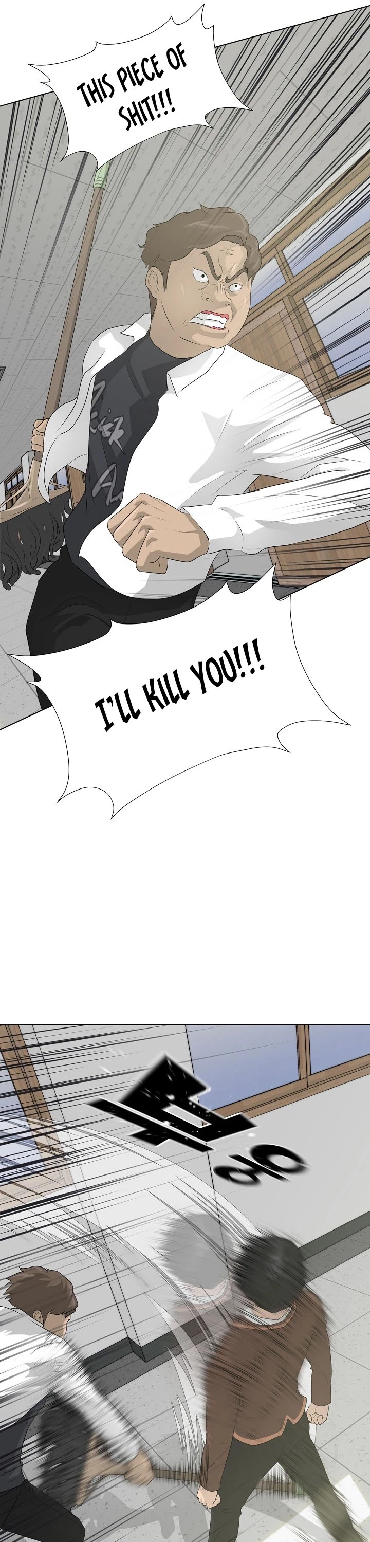 Trigger (Bulman-Issnyang) Chapter 25 page 14 - Chapter 25