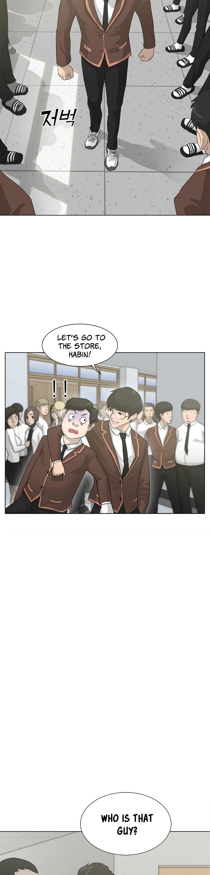 Trigger (Bulman-Issnyang) Chapter 25 page 23 - Chapter 25