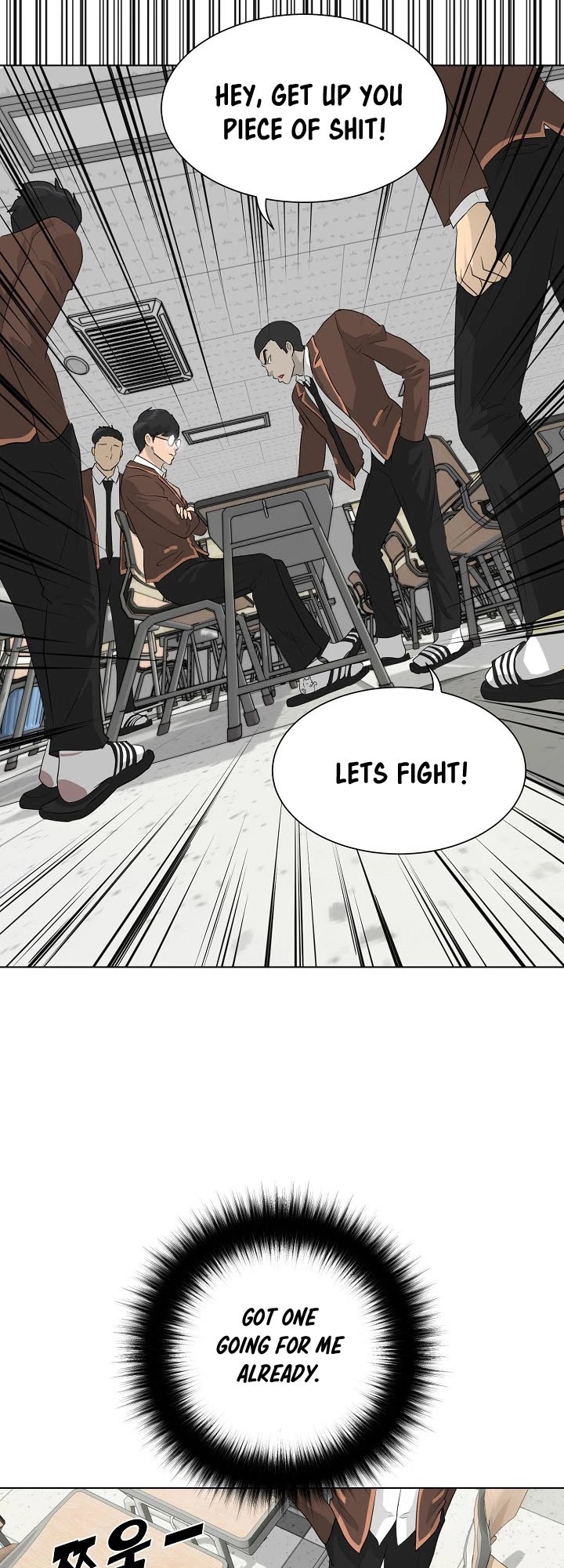 Trigger (Bulman-Issnyang) Chapter 25 page 32 - Chapter 25