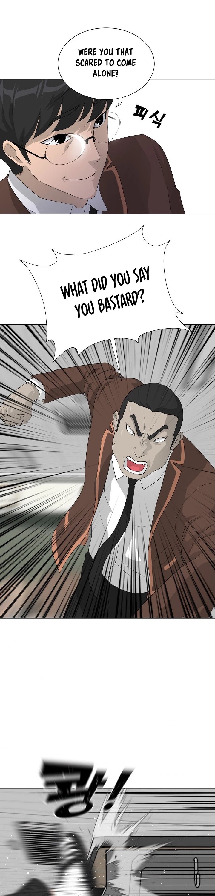 Trigger (Bulman-Issnyang) Chapter 25 page 34 - Chapter 25