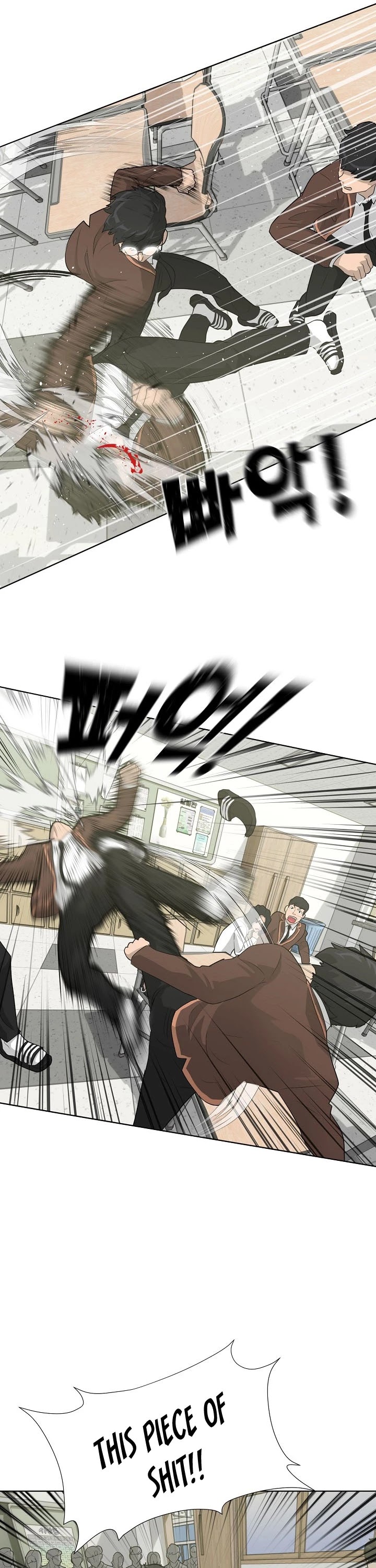 Trigger (Bulman-Issnyang) Chapter 25 page 38 - Chapter 25