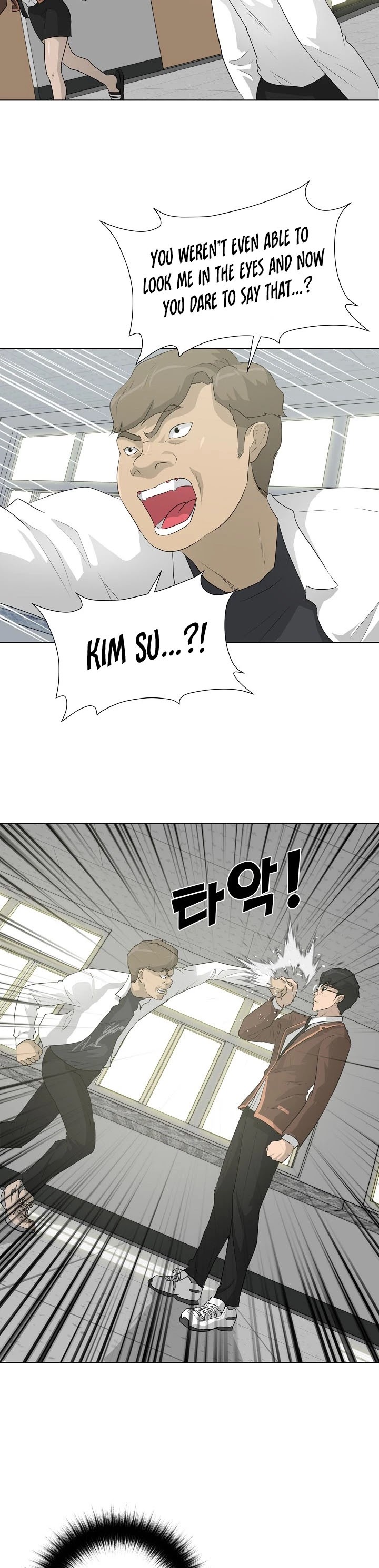 Trigger (Bulman-Issnyang) Chapter 25 page 5 - Chapter 25