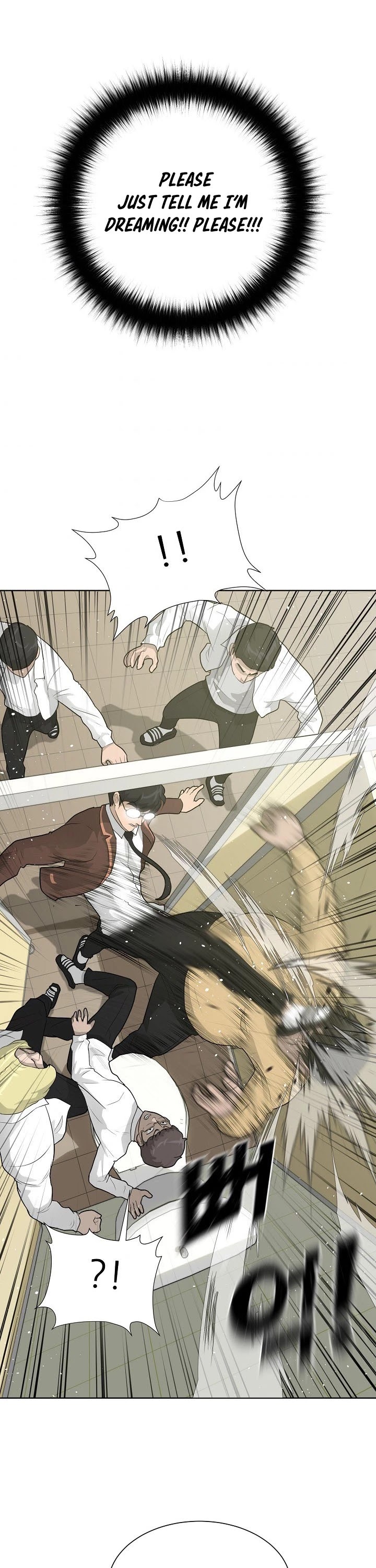 Trigger (Bulman-Issnyang) Chapter 26 page 16 - Chapter 26