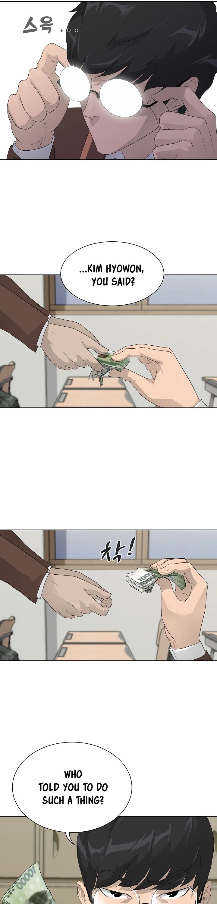 Trigger (Bulman-Issnyang) Chapter 26 page 27 - Chapter 26