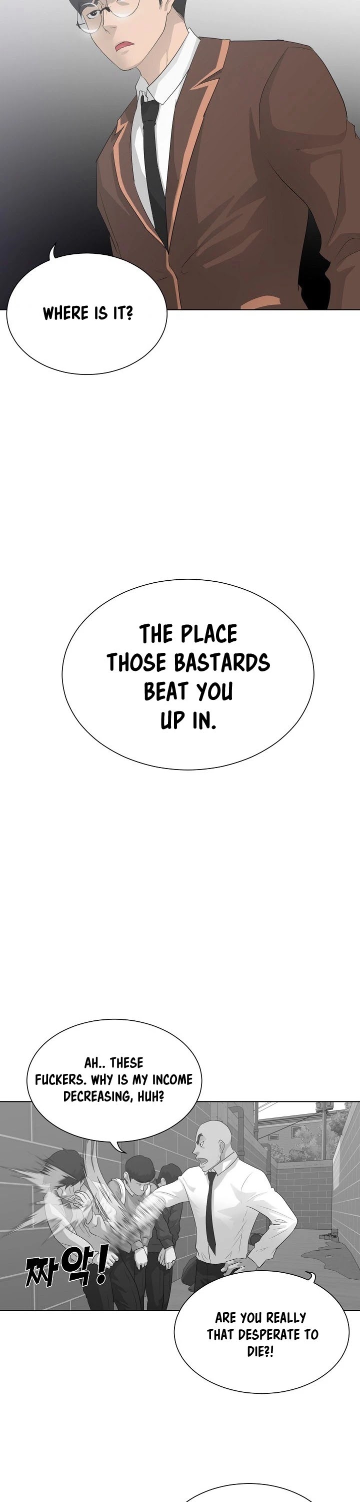 Trigger (Bulman-Issnyang) Chapter 26 page 40 - Chapter 26