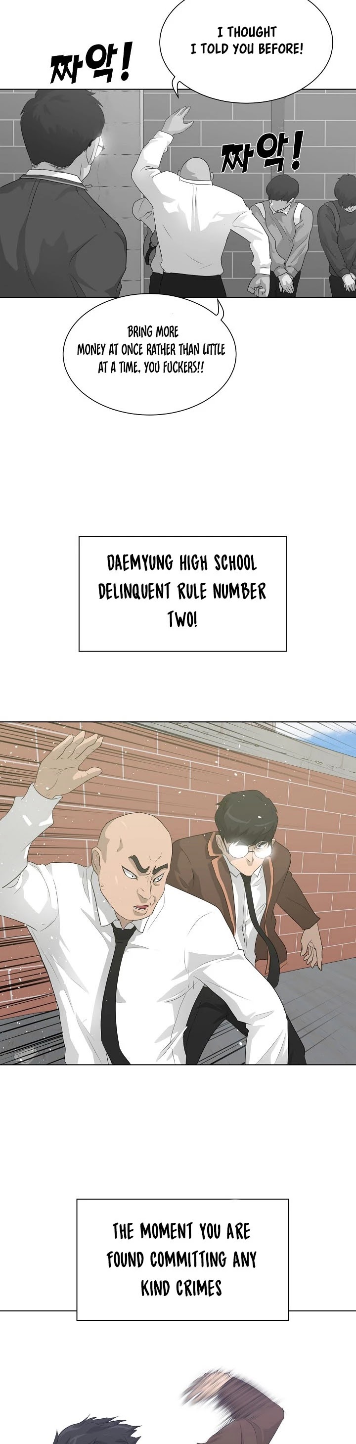 Trigger (Bulman-Issnyang) Chapter 26 page 41 - Chapter 26