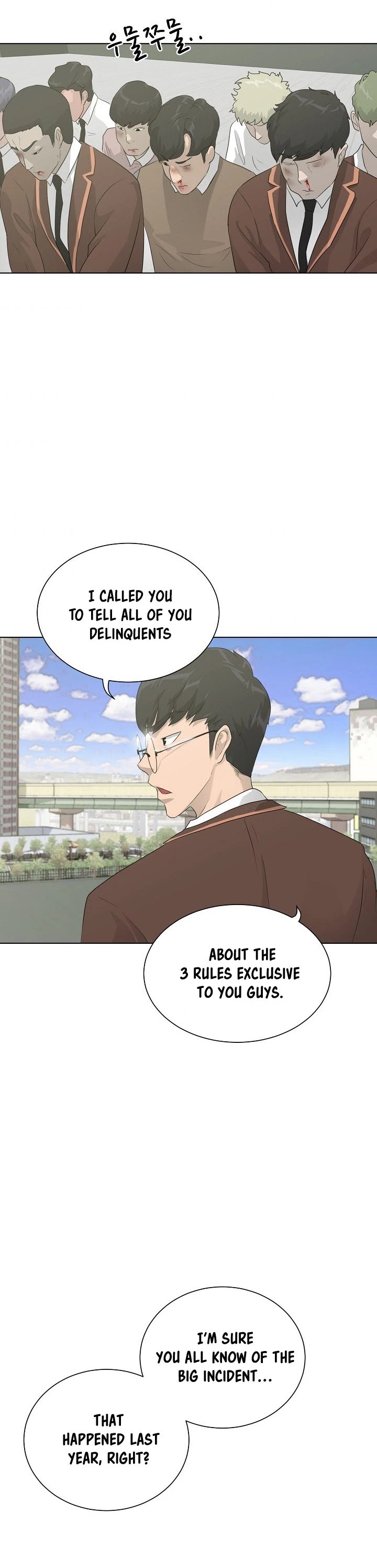Trigger (Bulman-Issnyang) Chapter 26 page 5 - Chapter 26