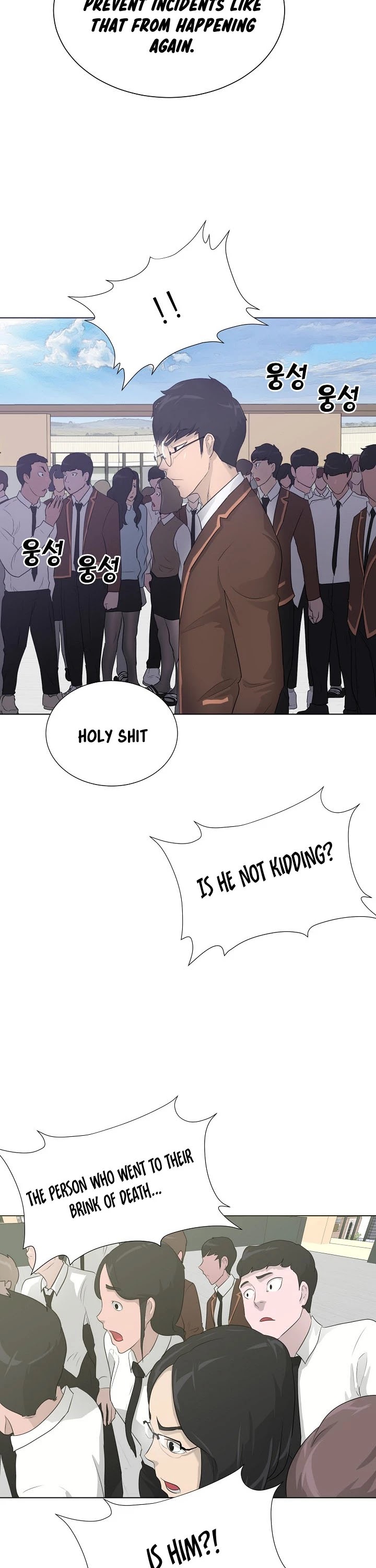 Trigger (Bulman-Issnyang) Chapter 26 page 7 - Chapter 26
