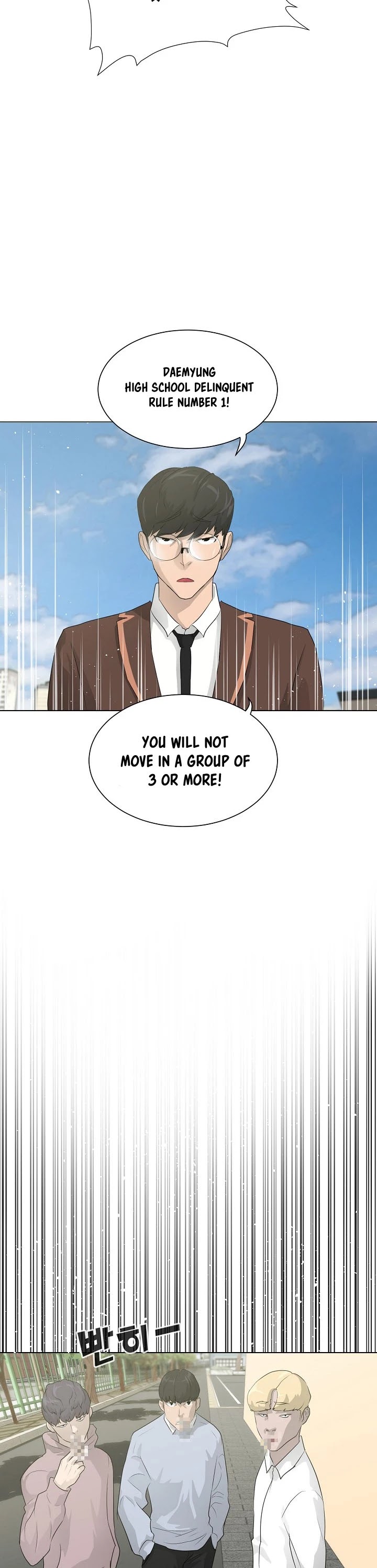 Trigger (Bulman-Issnyang) Chapter 26 page 8 - Chapter 26