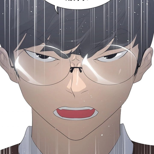 Trigger (Bulman-Issnyang) Chapter 26 cover