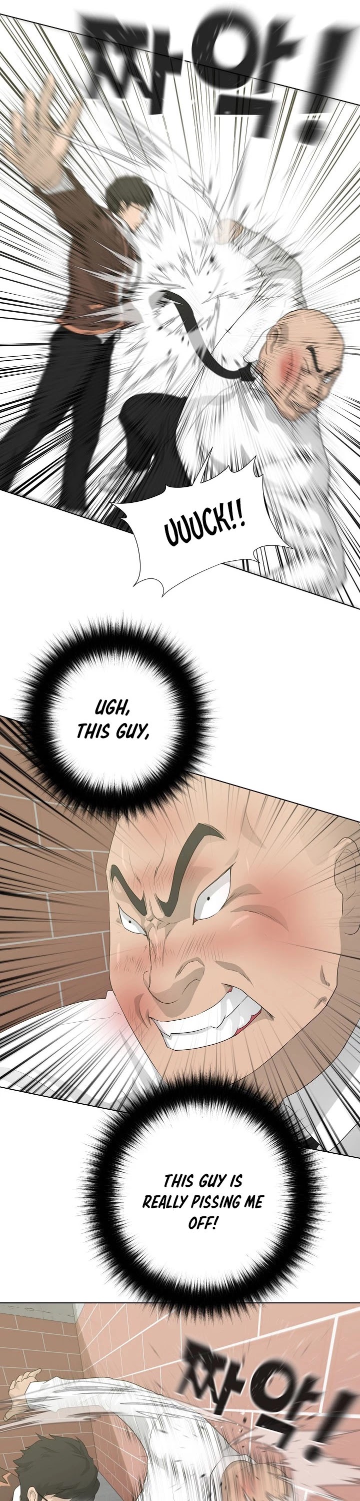 Trigger (Bulman-Issnyang) Chapter 27 page 13 - Chapter 27
