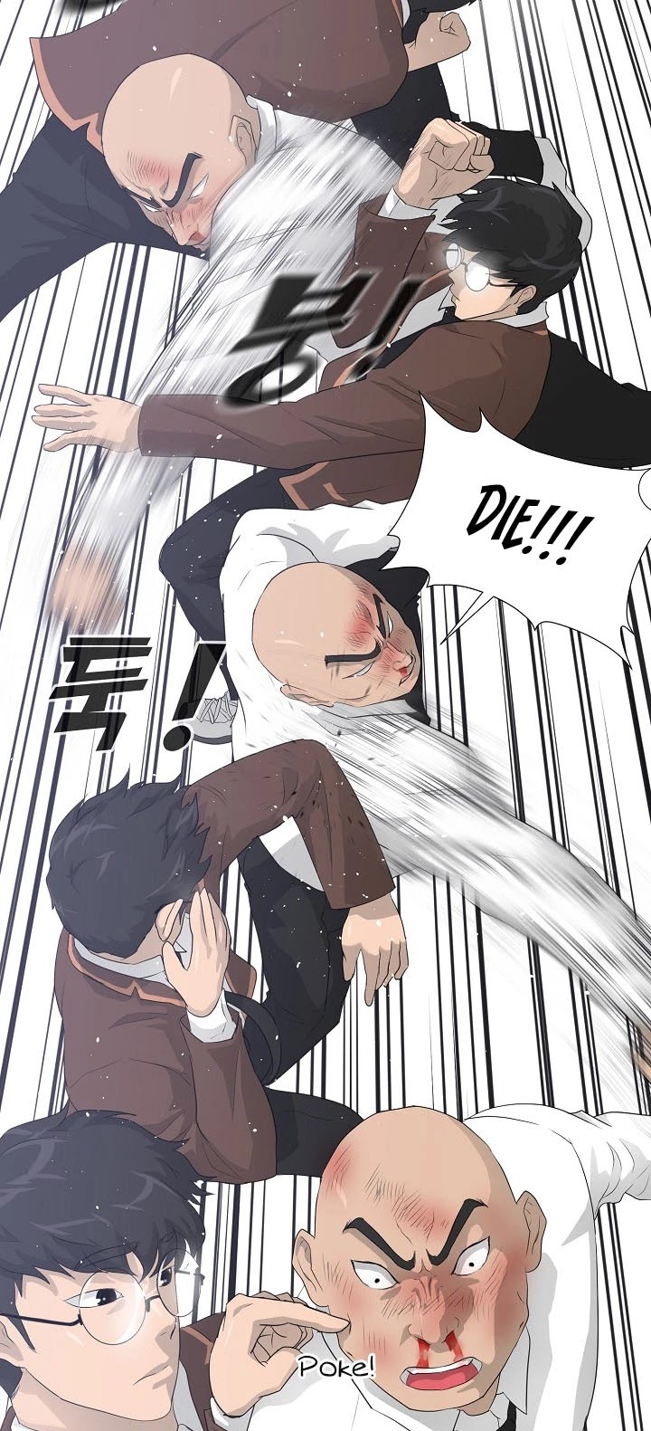 Trigger (Bulman-Issnyang) Chapter 27 page 15 - Chapter 27
