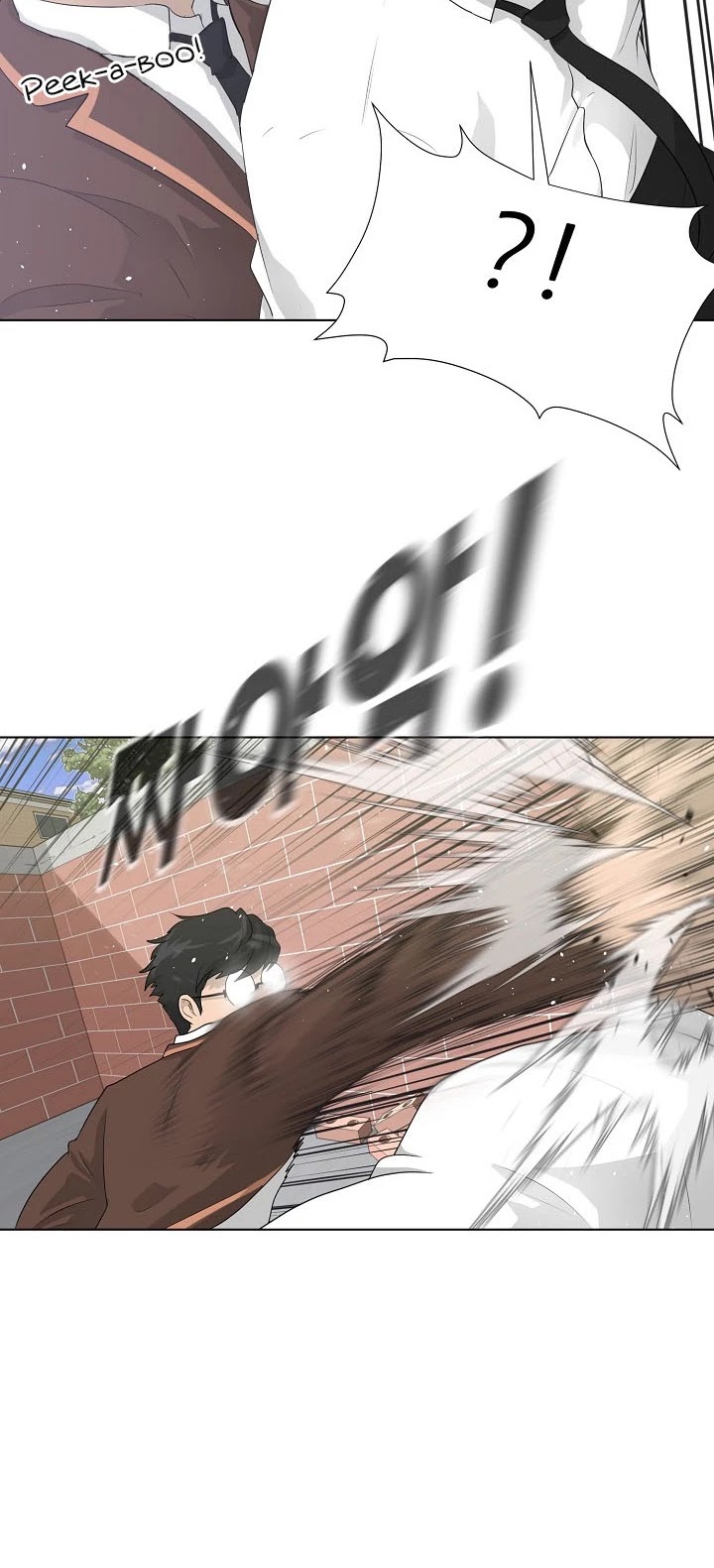 Trigger (Bulman-Issnyang) Chapter 27 page 16 - Chapter 27