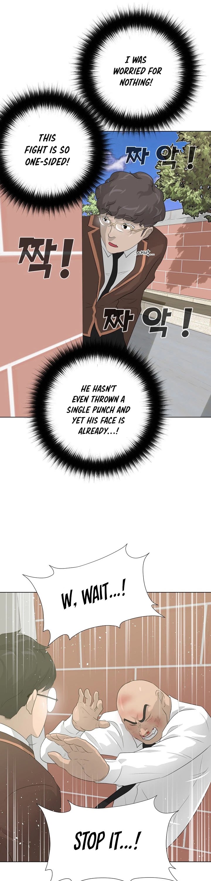 Trigger (Bulman-Issnyang) Chapter 27 page 17 - Chapter 27