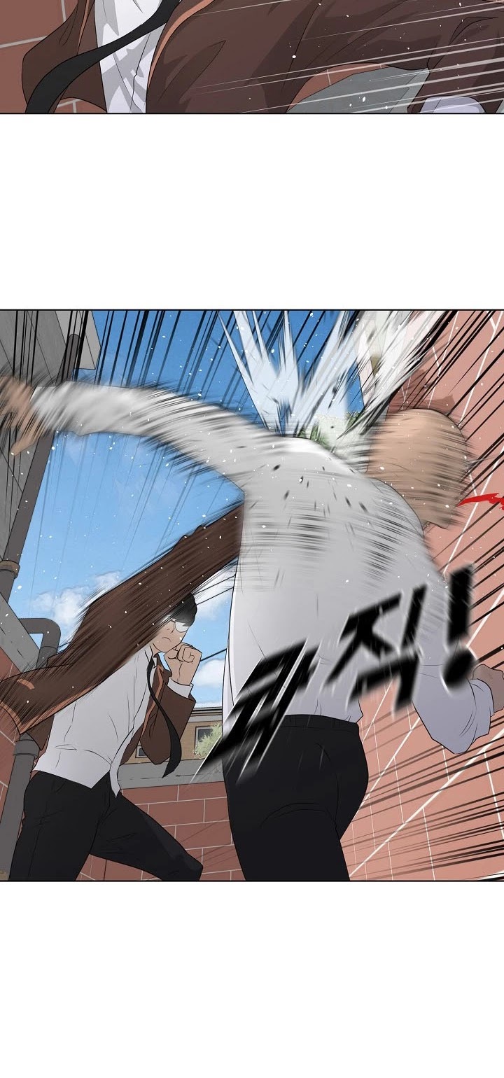 Trigger (Bulman-Issnyang) Chapter 27 page 27 - Chapter 27