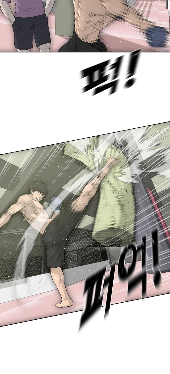 Trigger (Bulman-Issnyang) Chapter 27 page 35 - Chapter 27