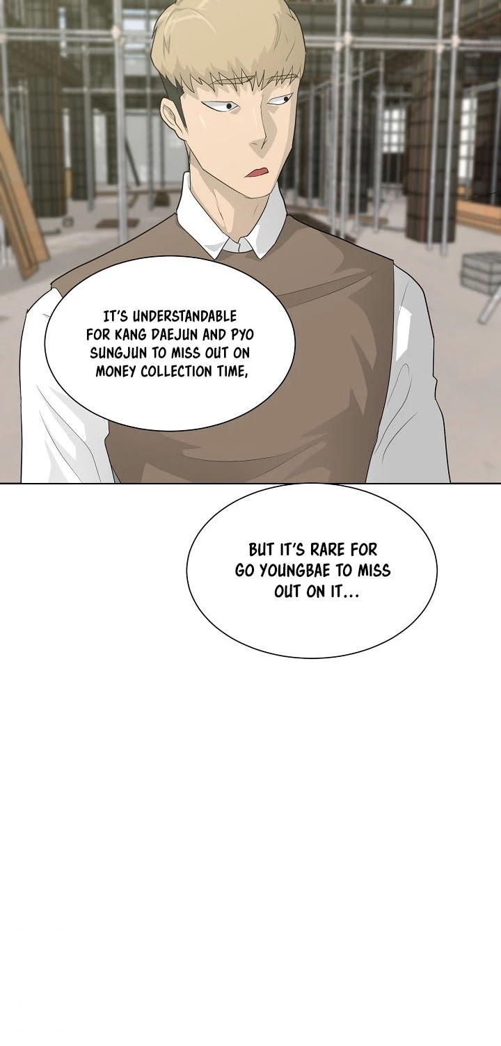 Trigger (Bulman-Issnyang) Chapter 27 page 5 - Chapter 27