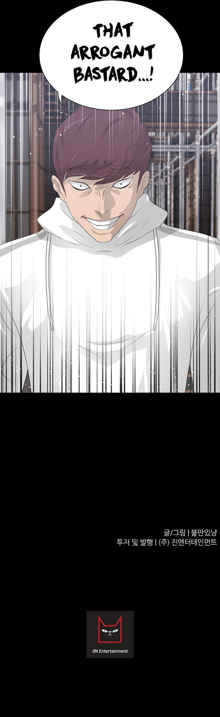 Trigger (Bulman-Issnyang) Chapter 27 page 51 - Chapter 27