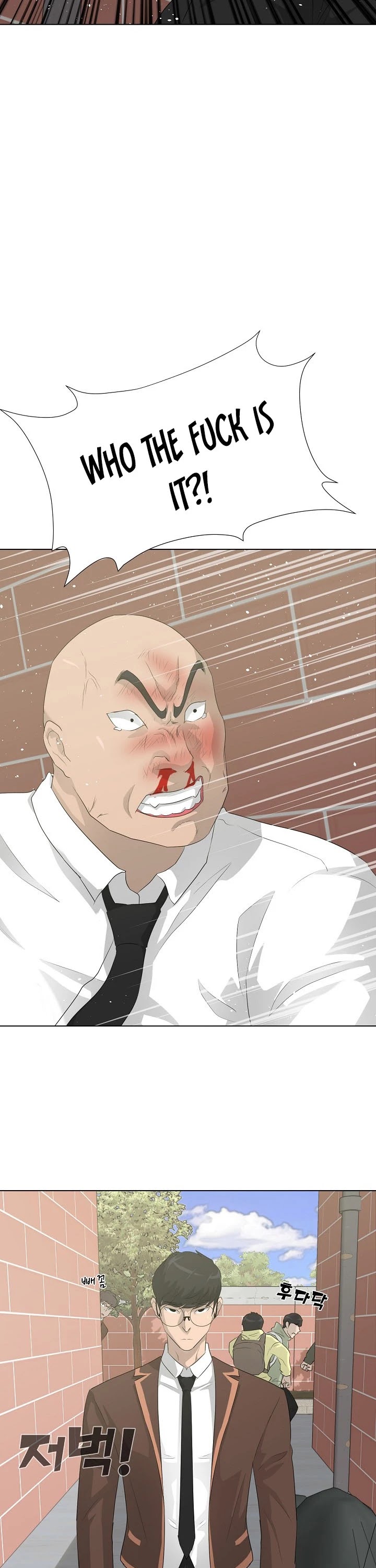 Trigger (Bulman-Issnyang) Chapter 27 page 7 - Chapter 27